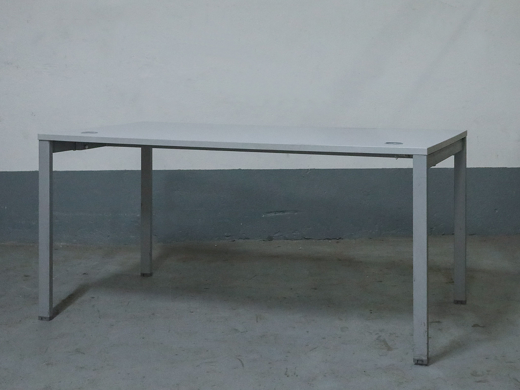 Стол прямоугольный ЛДСП Серый (СПСР2-170326)