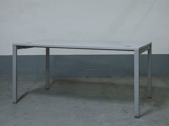 Стол прямоугольный ЛДСП Серый