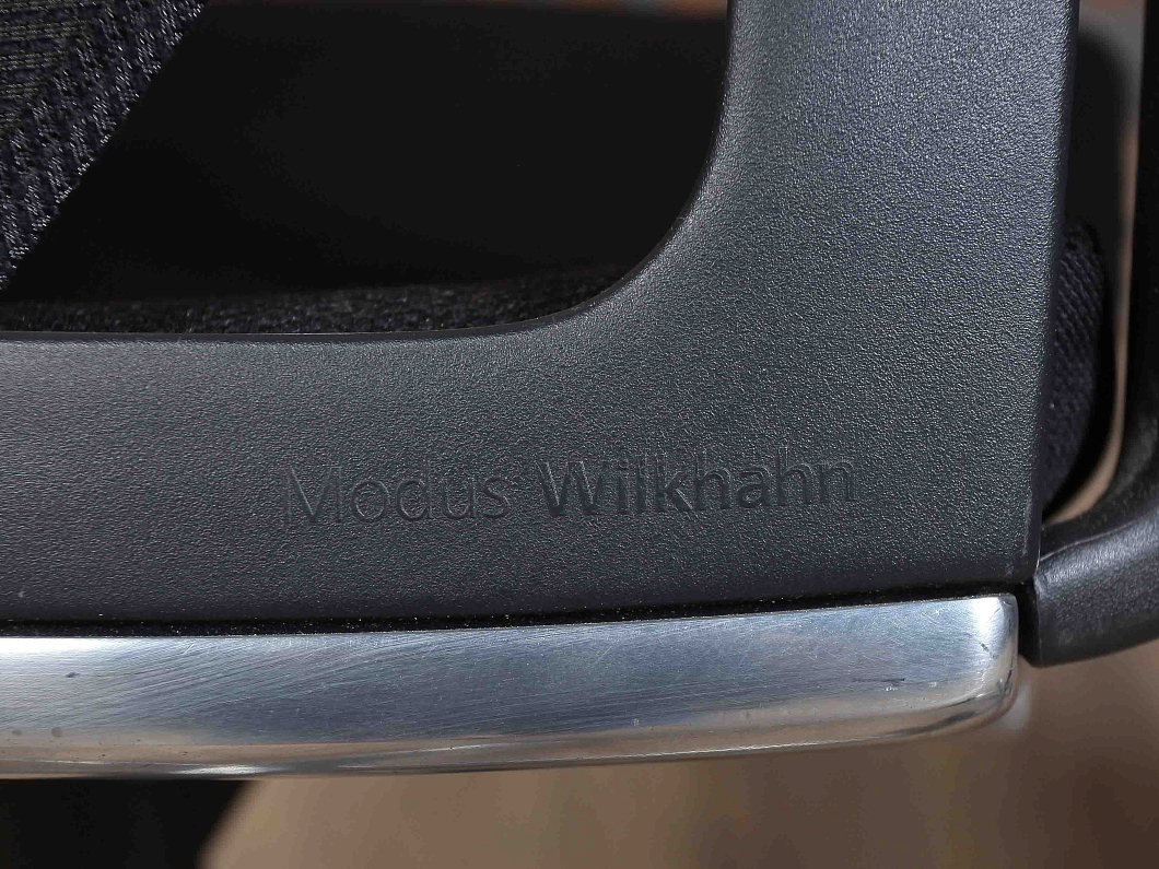 Кресло руководителя Wilkhahn Modus Basic 274/7 Кожа Чёрный Германия (КПЧ-040823)