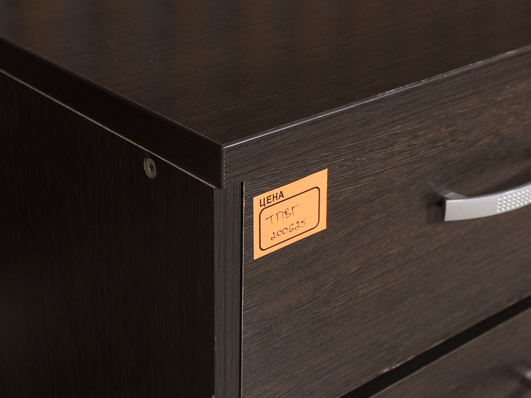 Тумба приставная ЛДСП Венге (ТПВГ-200625)