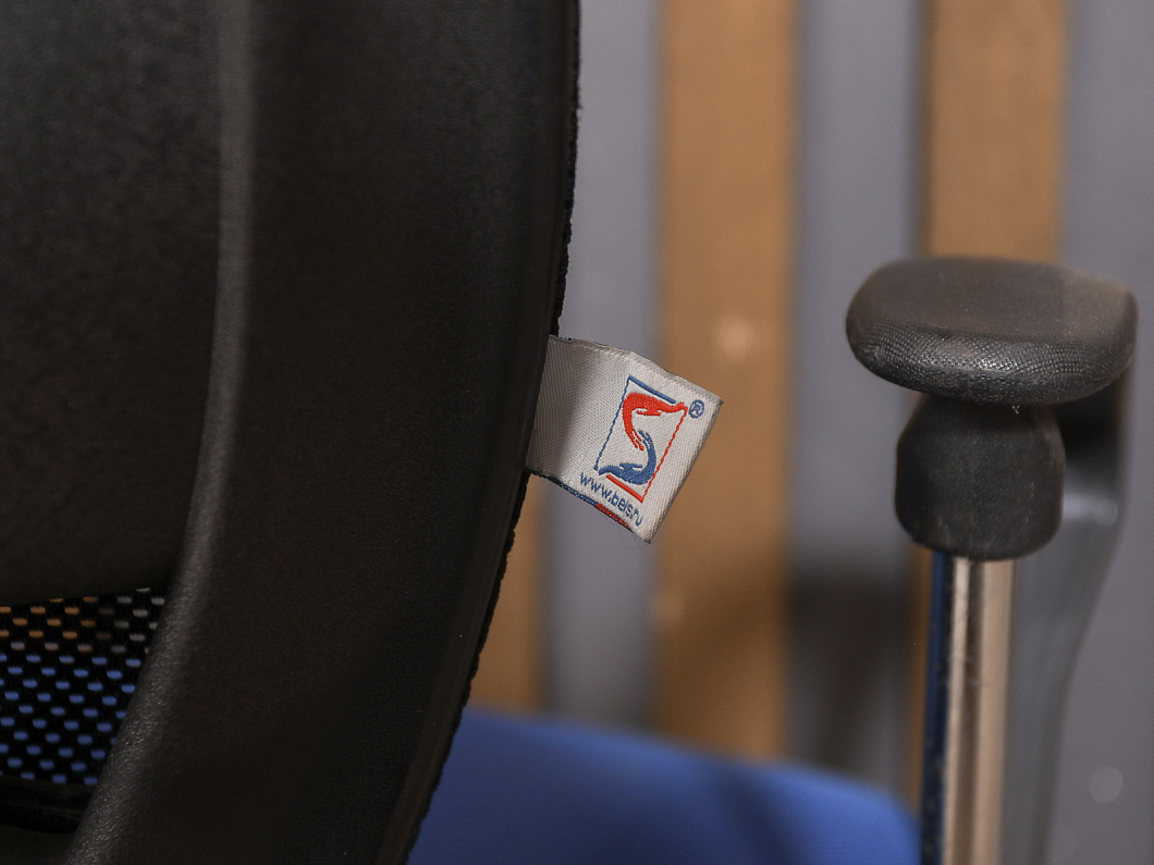 Офисное кресло Ткань Синий (КПТСН-080126П)