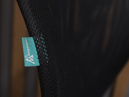 Офисное кресло Ткань Чёрный