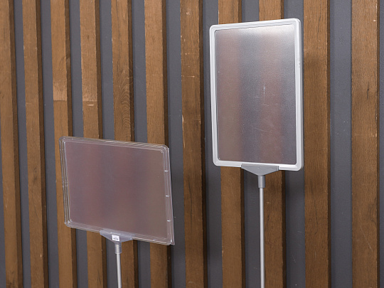 Информационная стойка Пластик Серый