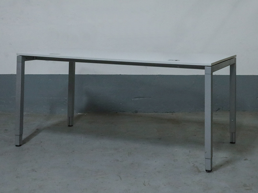 Стол прямоугольный ЛДСП Серый (СПСР1-170326)