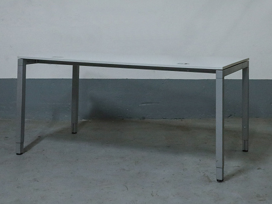 Стол прямоугольный ЛДСП Серый