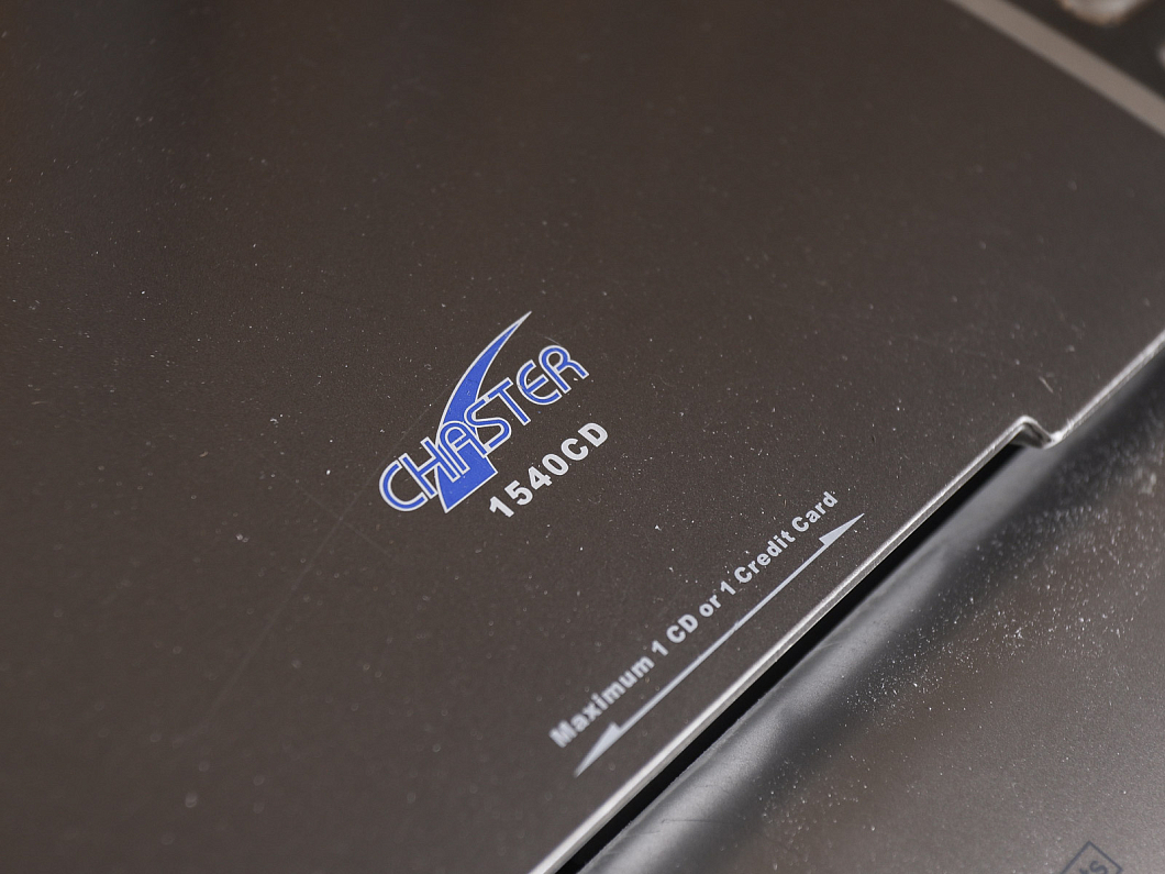 Шредер Пластик Серый (ШРДР-201125)