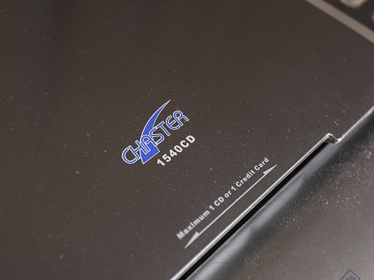 Шредер Пластик Серый