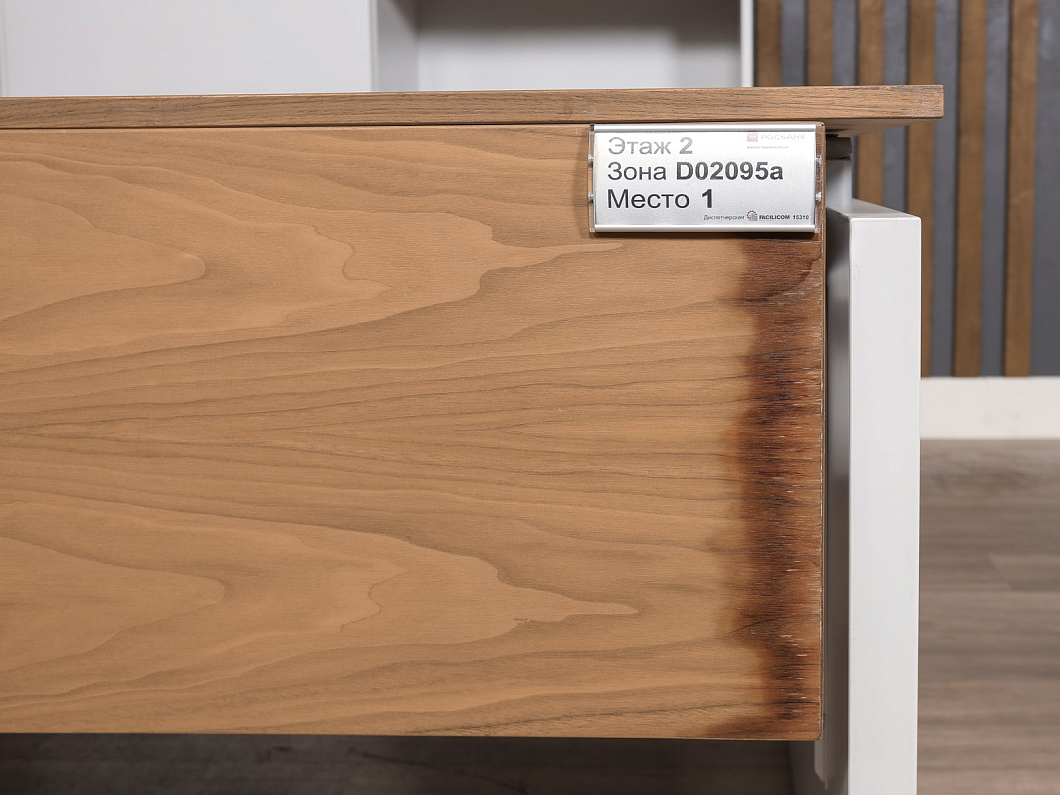 Кабинет руководителя Bene ЛДСП Ольха Австрия (КРОХБ-030330)