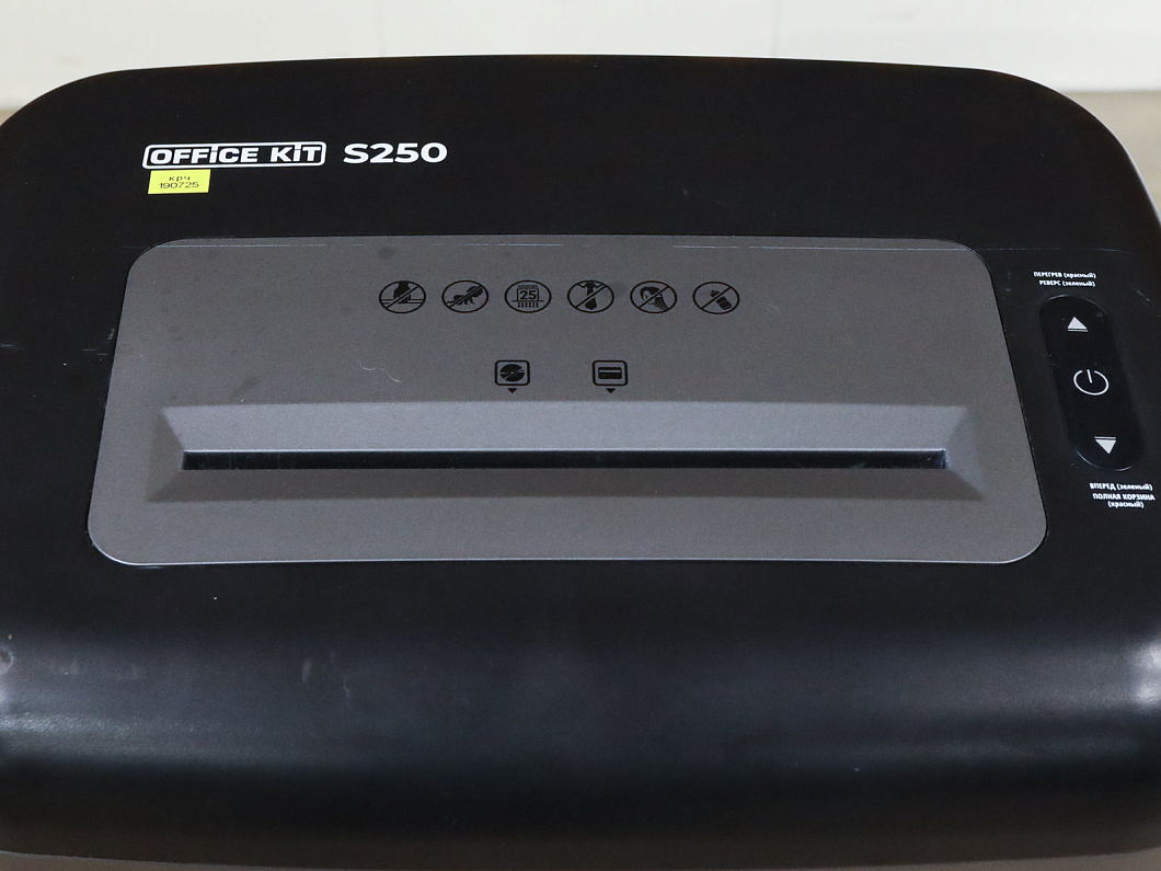 Шредер Office Kit S250 Пластик Чёрный Китай (КРЧ-190725)