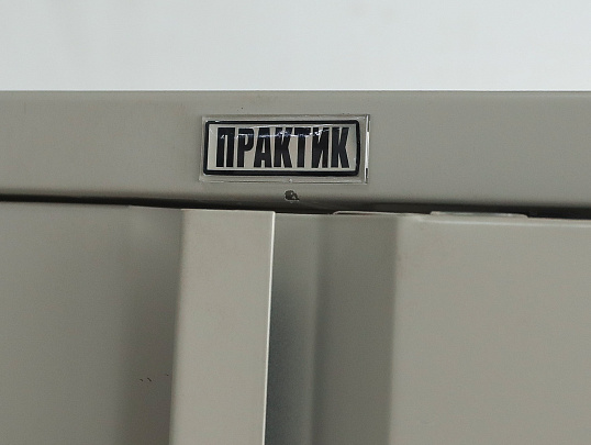 Шкаф для документов Практик Металл Россия
