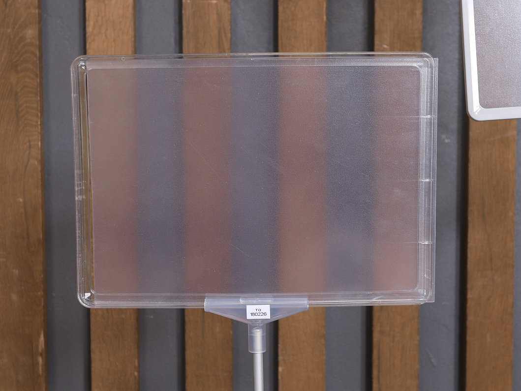 Информационная стойка Пластик Серый (ТО-180226)