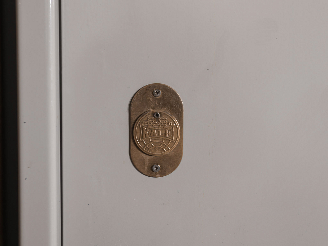 Сейф (СФ-111125)