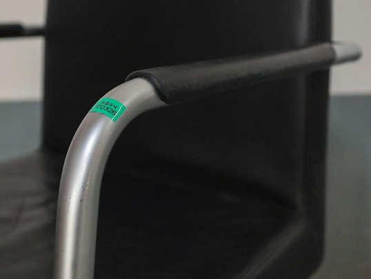 Конференц-кресло Сильвия Искусственная кожа Бежевый