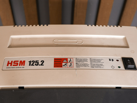 Шредер HSM 125.2 Пластик Германия