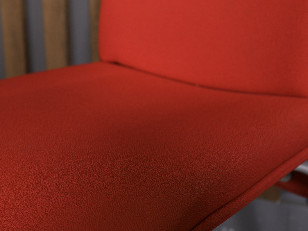 Офисный стул Narbutas Ткань Красный Литва (ОСТК-010150)