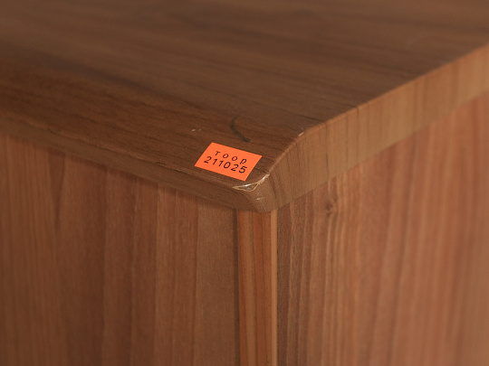 Тумба под оргтехнику ЛДСП Орех