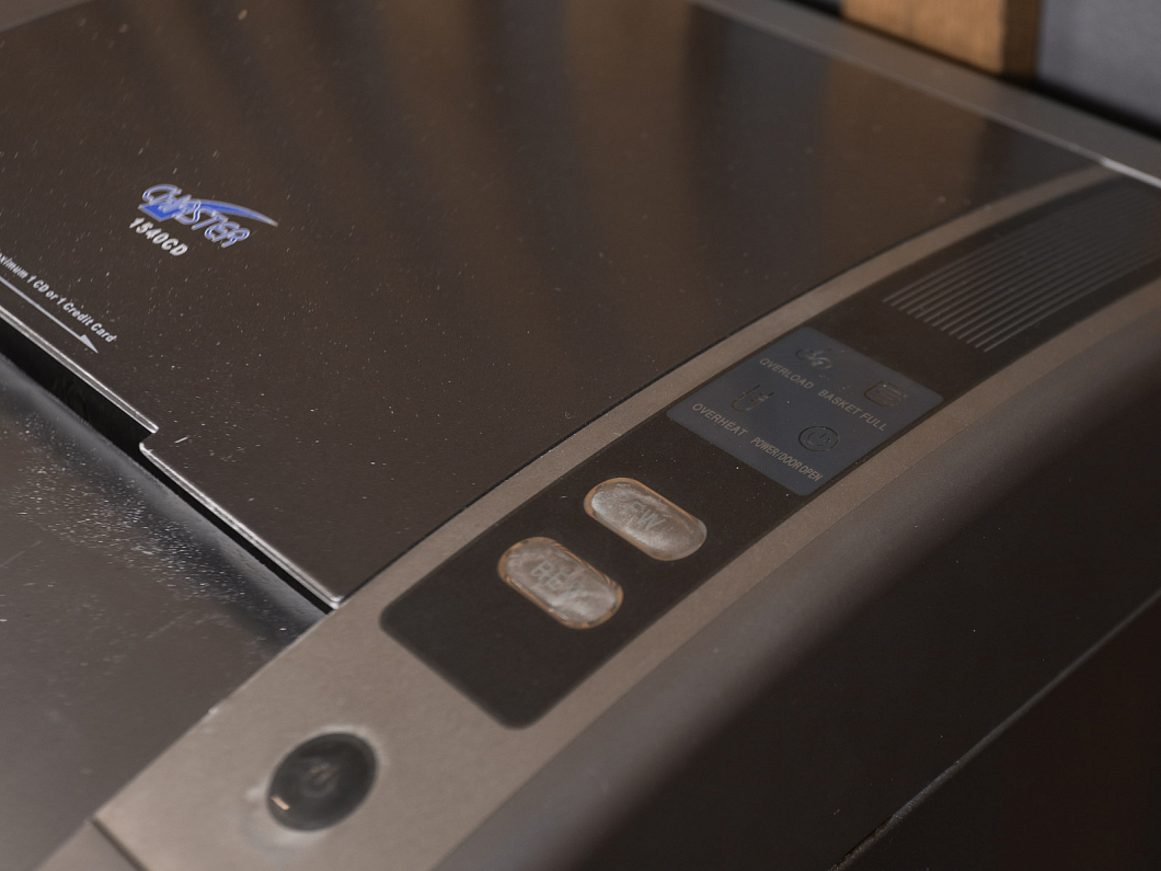 Шредер Пластик Серый (ШРДР-201125)