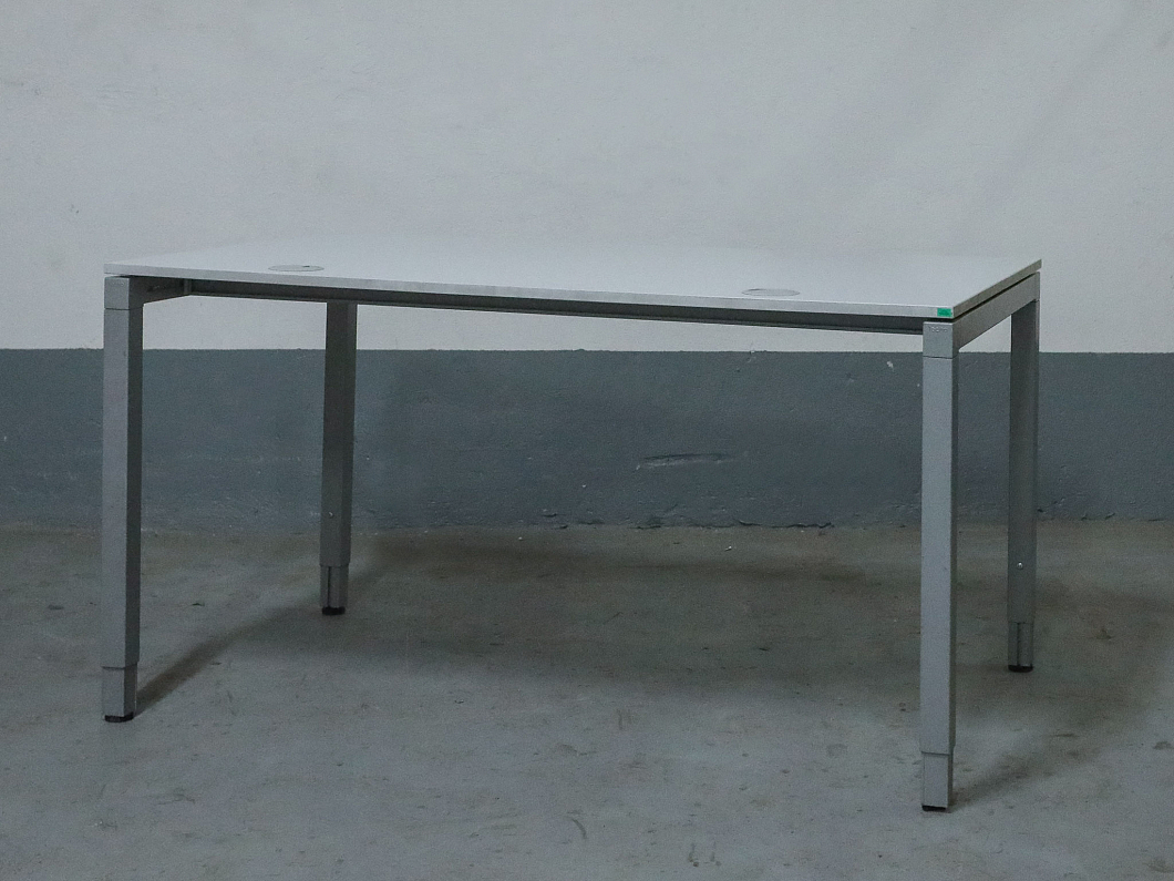 Стол прямоугольный ЛДСП Серый (СПСР-170326)