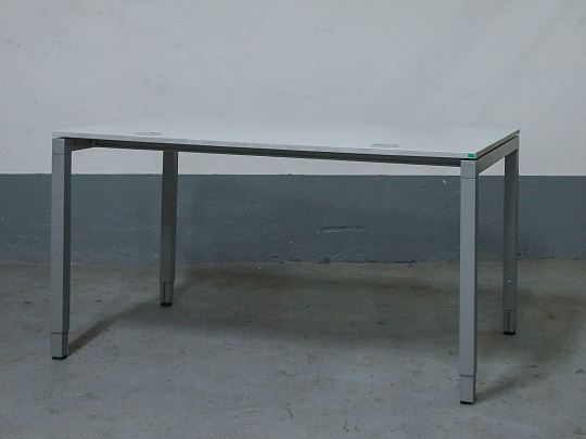 Стол прямоугольный ЛДСП Серый