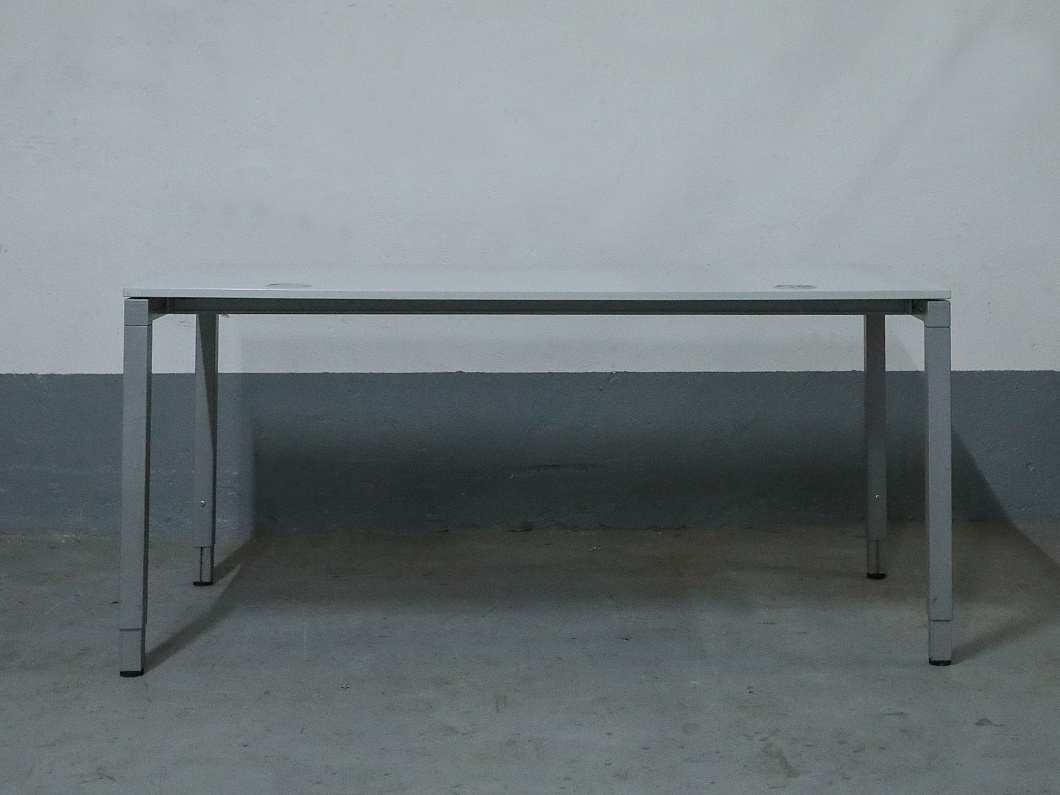 Стол прямоугольный ЛДСП Серый (СПСР1-170326)