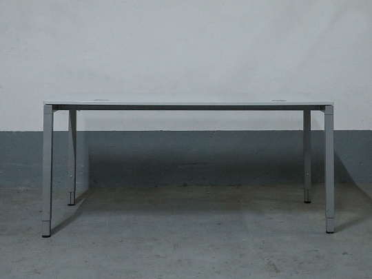 Стол прямоугольный ЛДСП Серый