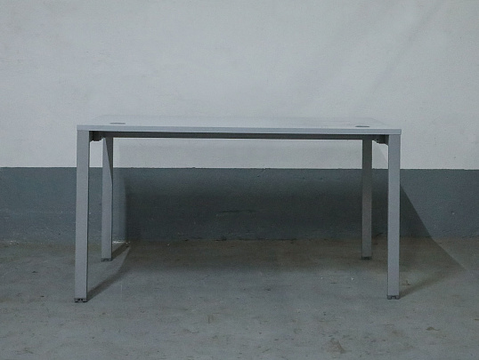 Стол прямоугольный ЛДСП Серый