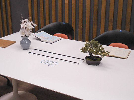 Стол для переговоров ЛДСП Белый