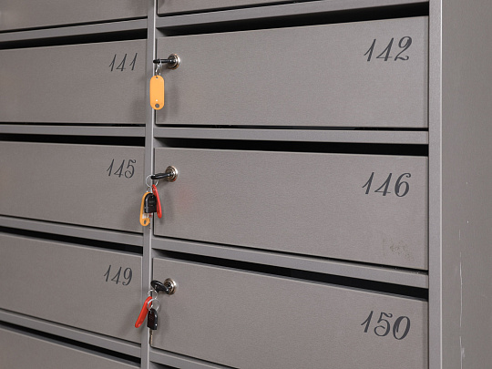 Шкаф абонентский ЛДСП Серый