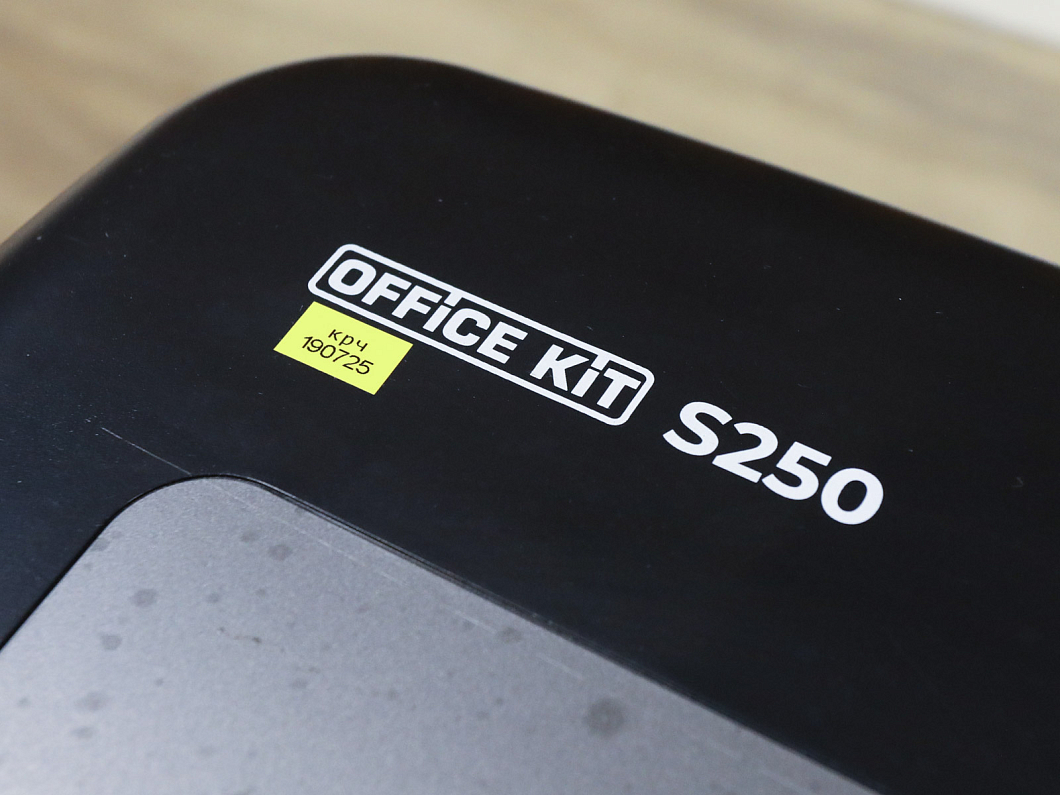 Шредер Office Kit S250 Пластик Чёрный Китай (КРЧ-190725)