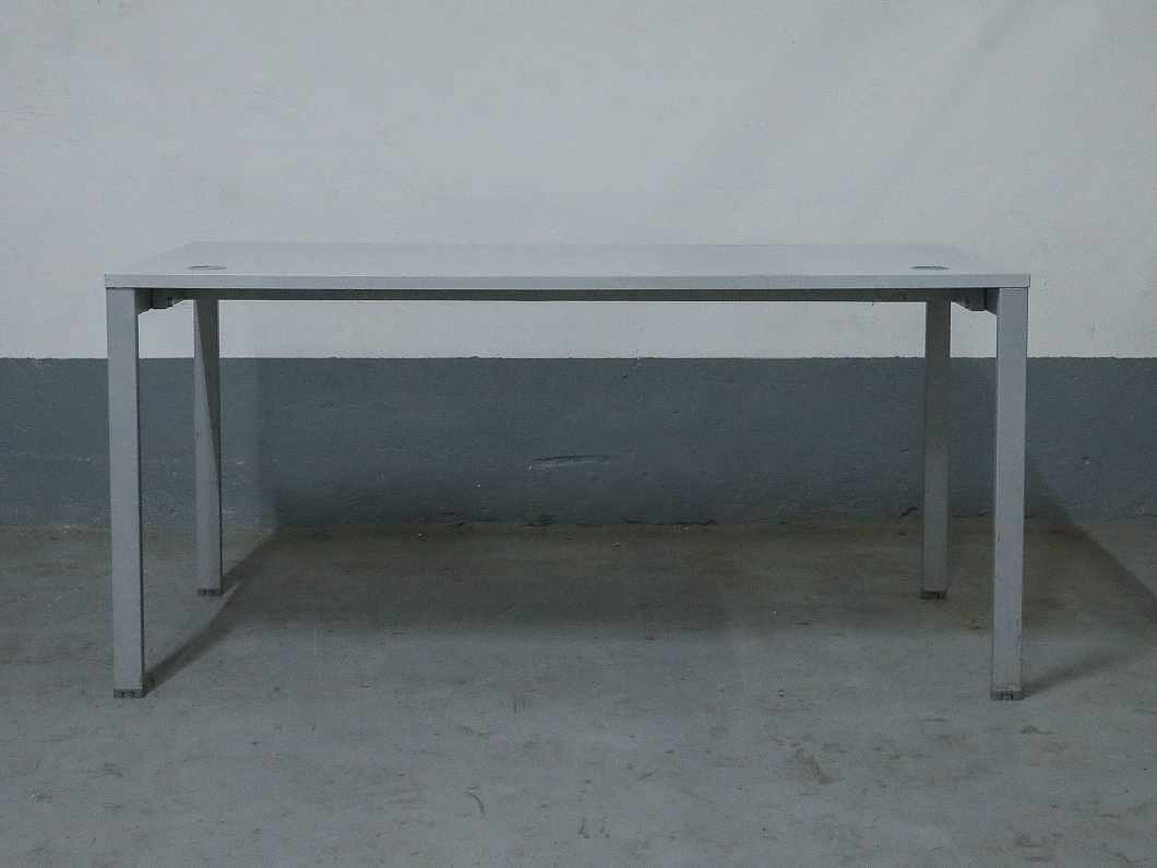 Стол прямоугольный ЛДСП Серый (СПСР2-170326)