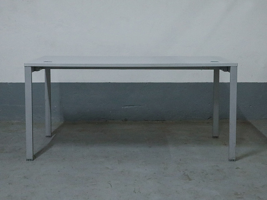 Стол прямоугольный ЛДСП Серый