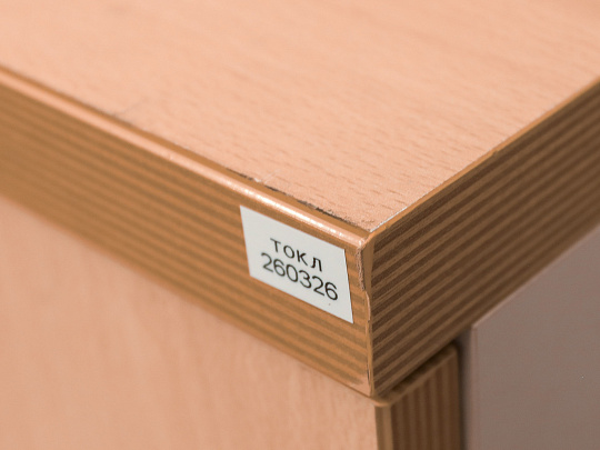 Тумба под оргтехнику ЛДСП Клен