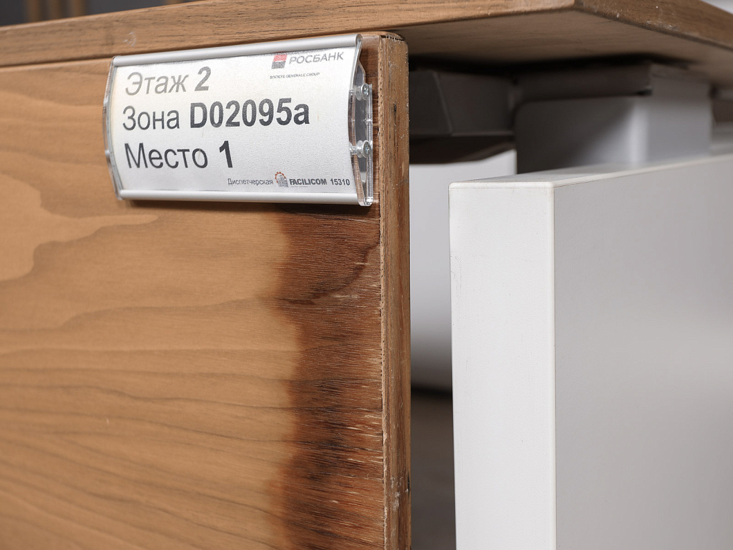 Кабинет руководителя Bene ЛДСП Ольха Австрия (КРОХБ-030330)