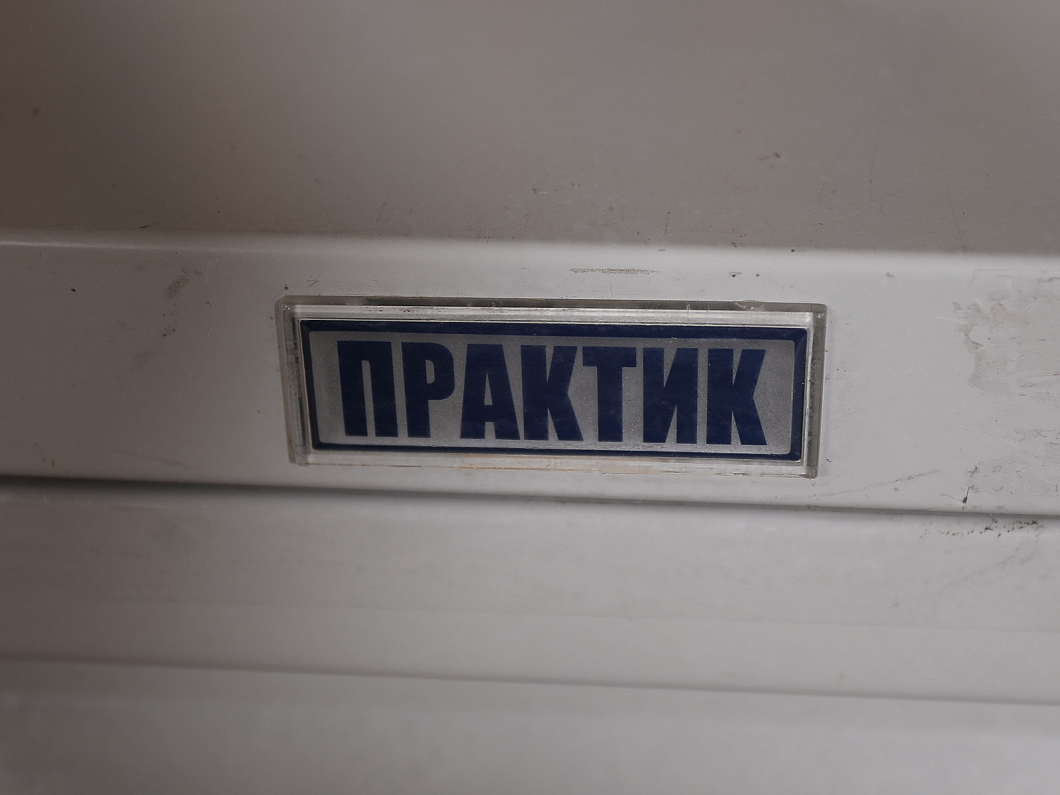 Сейф 100 кг (КМ-250925)