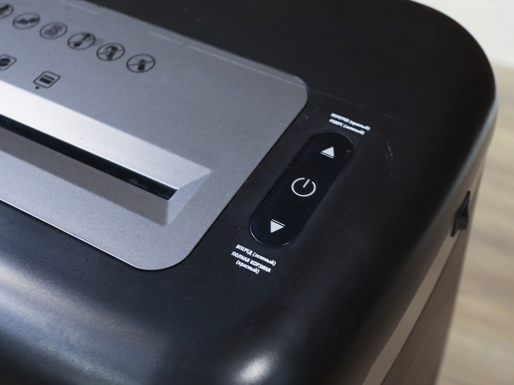 Шредер Office Kit S250 Пластик Чёрный Китай (КРЧ-190725)