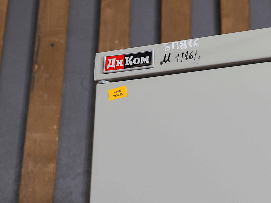 Шкаф для документов Диком Металл Россия