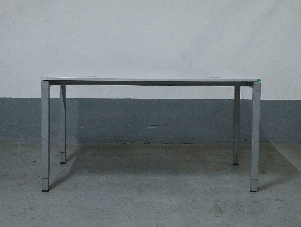 Стол прямоугольный ЛДСП Серый (СПСР-170326)