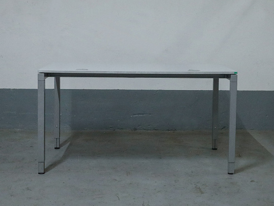 Стол прямоугольный ЛДСП Серый