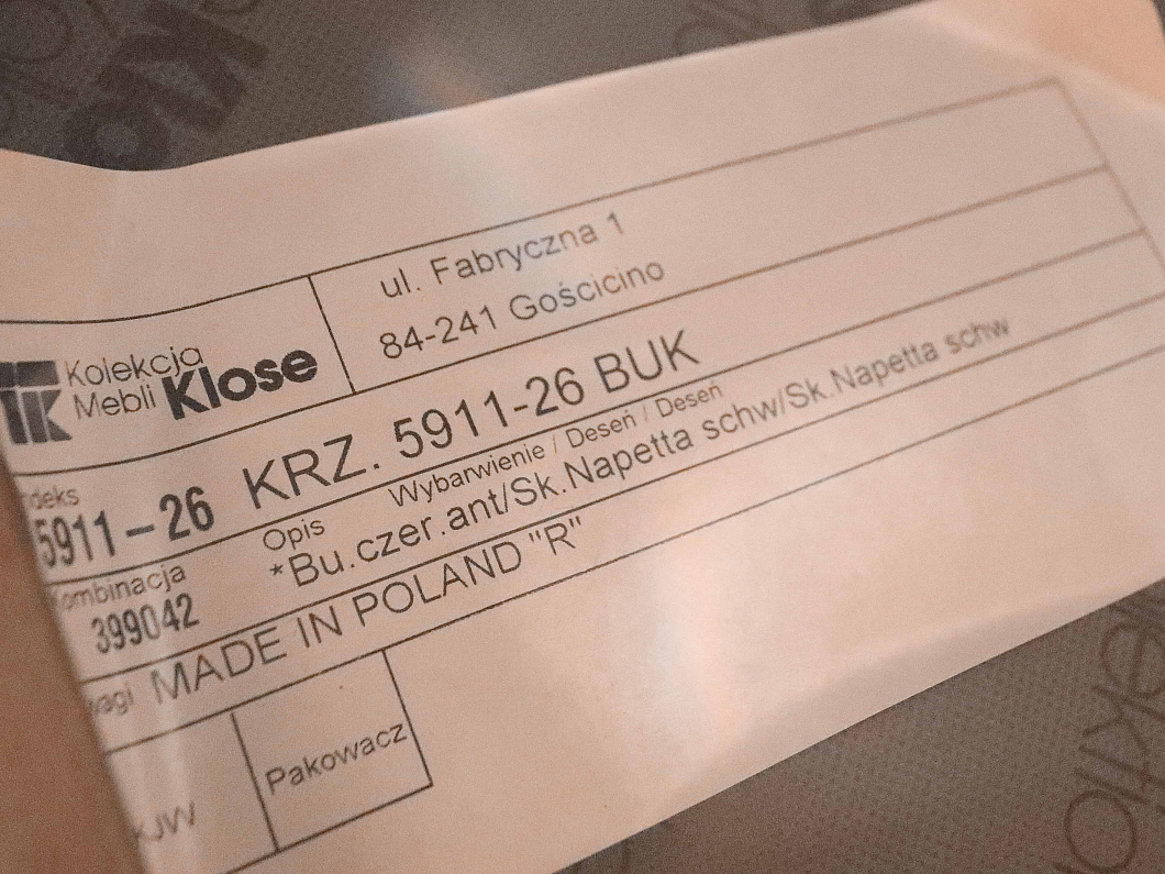 Офисный стул Klose Искусственная кожа Вишня Польша (ОСДВШ-090725)