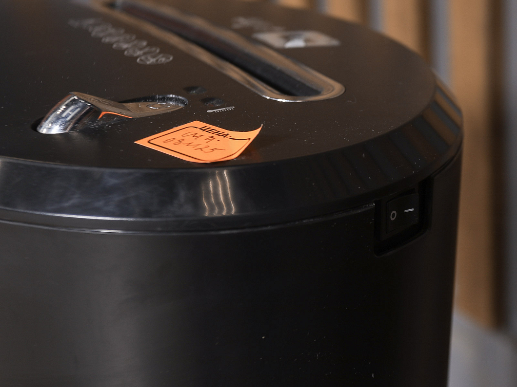 Шредер Fellowes DS-1 Пластик Чёрный (ШЧ-081125)