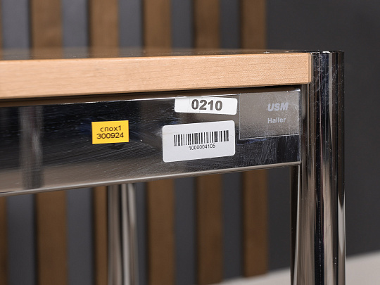 Стол прямоугольный USM Haller ЛДСП Ольха Швейцария