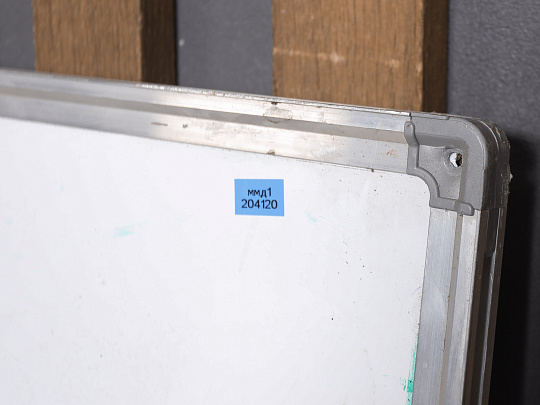 Доска магнитно-маркерная Пластик Белый